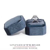 Fashion Solid Color Composite Material Jewelry Boxes 1 Piece sku image 6