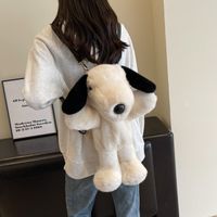 Animal Solid Color Casual Holiday Daily Kids Backpack main image 3