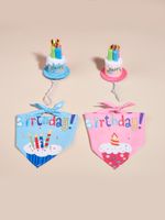 Cute Polyester Birthday Cartoon Letter Pet Scarf Pet Tire main image 1