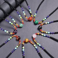 Klassischer Stil Runden Malachit Tigerauge Obsidian Perlen Halskette main image 4