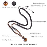 Casual Solid Color Malachite Tiger Eye Obsidian Beaded Long Necklace main image 2