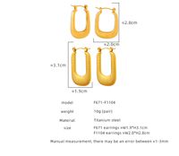 1 Pair Hip-hop Simple Style Rectangle Plating Titanium Steel 18k Gold Plated Hoop Earrings main image 2
