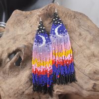1 Pair Vintage Style Exaggerated Moon Seed Bead Drop Earrings main image 1