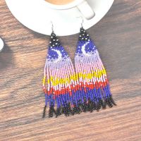 1 Pair Vintage Style Exaggerated Moon Seed Bead Drop Earrings main image 4