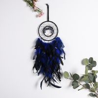 Ethnic Style Dreamcatcher Artificial Feather Iron Pendant Wall Art main image 1