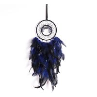 Ethnic Style Dreamcatcher Artificial Feather Iron Pendant Wall Art main image 2