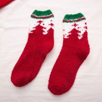 Women's Christmas Cartoon Polyester Jacquard Crew Socks A Pair sku image 17