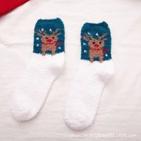 Women's Christmas Cartoon Polyester Jacquard Crew Socks A Pair sku image 22