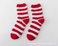 Women's Christmas Cartoon Polyester Jacquard Crew Socks A Pair sku image 20