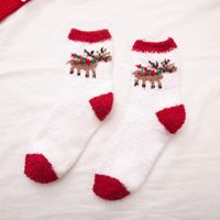 Women's Christmas Cartoon Polyester Jacquard Crew Socks A Pair sku image 16