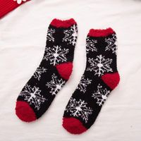 Women's Christmas Cartoon Polyester Jacquard Crew Socks A Pair sku image 19