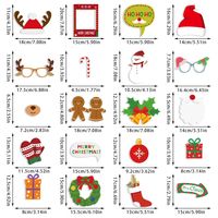 Christmas Cute Streetwear Christmas Hat Christmas Socks Snowman Paper Party Photography Props main image 3