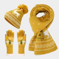 Frau Elegant Basic Einfacher Stil Drucken Acryl Schal Hut Handschuhe 3-teiliges Set sku image 6