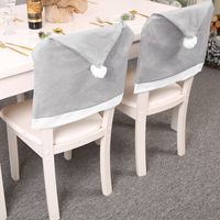 Christmas Simple Style Color Block Nonwoven Holiday Daily Chair Cover main image 5
