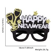 Christmas Cartoon Style Funny Letter Star Nonwoven Party Festival Photography Props sku image 6