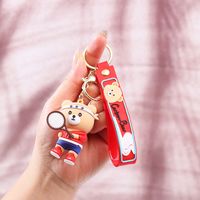 Cartoon Style Letter Bottle Pvc Unisex Bag Pendant Keychain sku image 1