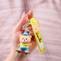 Cartoon Style Letter Bottle Pvc Unisex Bag Pendant Keychain sku image 2