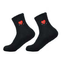 Unisex Fashion Heart Shape Cotton Ankle Socks sku image 5