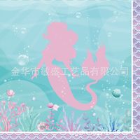 Birthday Mermaid Paper Party Tableware sku image 9