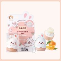 Cute Rabbit Plastic Lip Balm main image 7