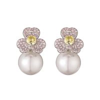 1 Pair Casual Elegant Simple Style Flower Petal Plating Inlay Copper Artificial Pearls Zircon 18k Gold Plated Ear Studs main image 4