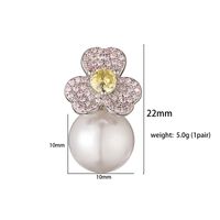 1 Pair Casual Elegant Simple Style Flower Petal Plating Inlay Copper Artificial Pearls Zircon 18k Gold Plated Ear Studs main image 2