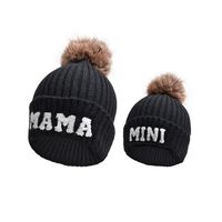 Women's Embroidery Simple Style Sports Letter Embroidery Eaveless Wool Cap sku image 6