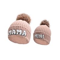Women's Embroidery Simple Style Sports Letter Embroidery Eaveless Wool Cap sku image 8