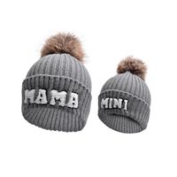 Women's Embroidery Simple Style Sports Letter Embroidery Eaveless Wool Cap sku image 10