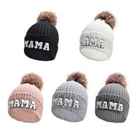 Women's Embroidery Simple Style Sports Letter Embroidery Eaveless Wool Cap main image 7