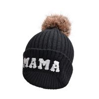 Women's Embroidery Simple Style Sports Letter Embroidery Eaveless Wool Cap sku image 1