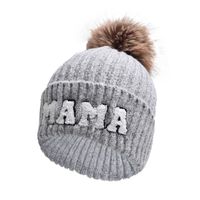 Women's Embroidery Simple Style Sports Letter Embroidery Eaveless Wool Cap sku image 4