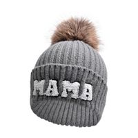 Women's Embroidery Simple Style Sports Letter Embroidery Eaveless Wool Cap sku image 5