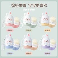 Cute Rabbit Plastic Lip Balm main image 4