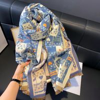 Women's Casual Cute Cat Polyester Shawl main image 2