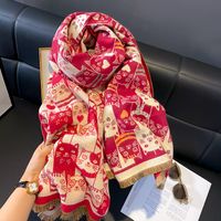 Women's Casual Cute Cat Polyester Shawl main image 4