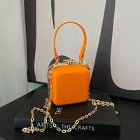 Mujeres Pequeña Todas Las Temporadas Cuero Sintético Color Sólido Estilo Vintage Cuadrado Cerrar Bolsas De Hombro sku image 3