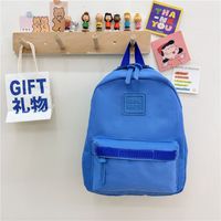 Anti-theft Color Block Solid Color Daily Kids Backpack sku image 2