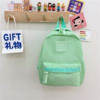Anti-theft Color Block Solid Color Daily Kids Backpack sku image 4