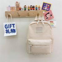 Anti-theft Color Block Solid Color Daily Kids Backpack sku image 3