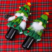 Christmas Luxurious Christmas Tree Santa Claus Cloth Daily Festival Decorative Props main image 5