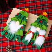 Christmas Luxurious Christmas Tree Santa Claus Cloth Daily Festival Decorative Props main image 2