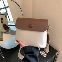 Women's Pu Leather Color Block Vintage Style Square Flip Cover Crossbody Bag main image 3