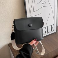 Women's Pu Leather Color Block Vintage Style Square Flip Cover Crossbody Bag main image 2