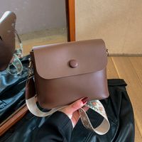 Women's Pu Leather Color Block Vintage Style Square Flip Cover Crossbody Bag main image 4