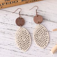 1 Pair Retro Leaves Hollow Out Pu Leather Wood Drop Earrings main image 3