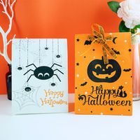 Foreign Trade New New Halloween Gift Bag Halloween Candy Paper Bag Pumpkin Spider Packing Bag sku image 10