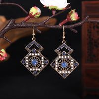 1 Pair Ethnic Style Sun Alloy Plating Inlay Beads Women's Drop Earrings sku image 26