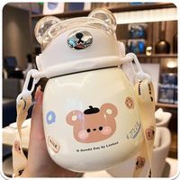 Cute Bear Stainless Steel Thermos Cup sku image 1