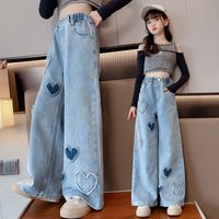 Korean Style Heart Shape Pocket Denim Pants & Leggings main image 2